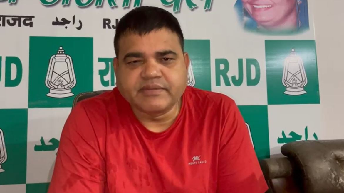 पीएम का बिहार दौरा : कांग्रेस-राजद ने विशेष राज्य का दर्जा देने की फिर मांग की