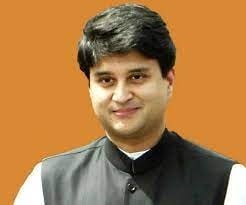 Deoghar Airport:  उद्घाटन समारोह में केंद्रीय नगर विमानन मंत्री  ज्योतिरादित्य सिंधिया होंगे शामिल, ट्वीट कर दी जानकारी