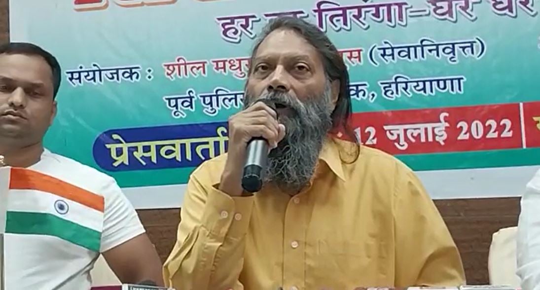 22 जुलाई को राष्ट्रीय ध्वज दिवस घोषित करने की  हरियाणा के पूर्व डीजीपी ने पीएम  से अपील की