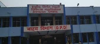 धनबाद: SNMMCH अस्पताल में सुरक्षा बड़ी संकट, लगातार हो रहे आपराधिक घटनाएं