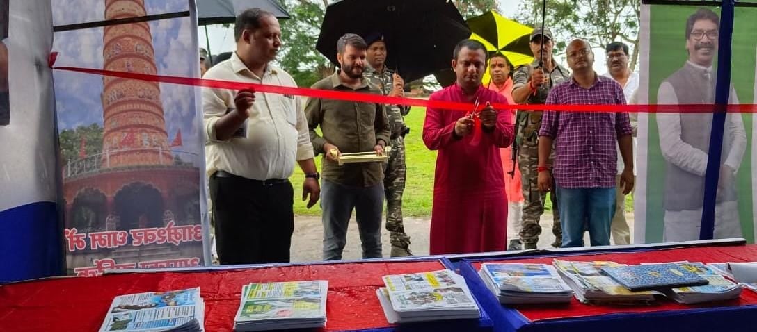 श्रावणी मेला: आम्रेश्वर धाम आने वाले श्रद्धालुओं को किसी तरह की परेशानी नहीं होने दी जाए- खूंटी डीसी का निर्देश
