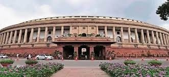 संसद में अब इन शब्दों का प्रयोग नहीं कर सकेंगे नेता, लोकसभा सचिवालय ने तैयार की सूची