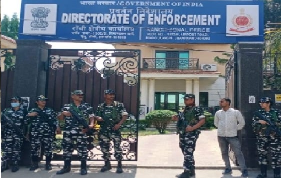 36 जगहों पर छापे मार बरामद किये थे करोड़ों रुपए, जानिये 77 दिनों बाद ED ने क्या कहा
