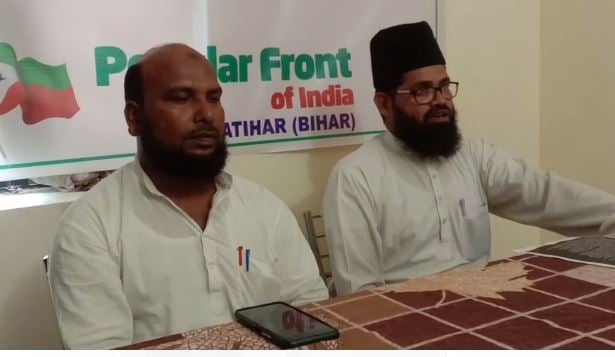 पीएफआई की सफाई, साजिश के तहत सरकार संगठन को कर रही परेशान
