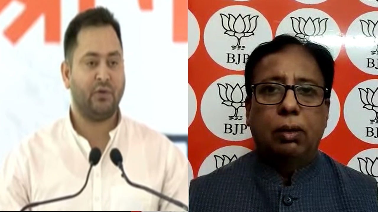 तेजस्वी यादव के बयान पर बीजेपी का पलटवार, जानिए क्या है मामला