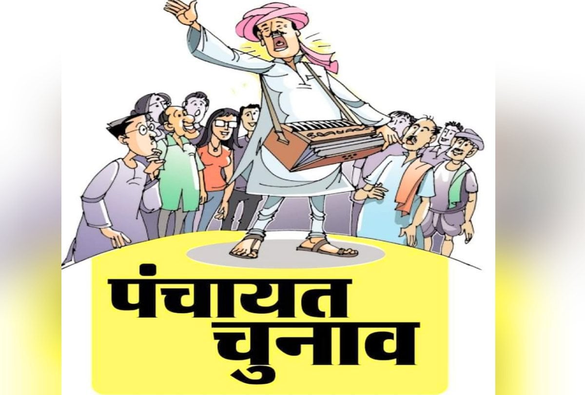 बिहार पंचायत चुनाव : पंचायती राज मंत्री की भाभी को मुखिया चुनाव में मिली हार, परिणाम सुन बिगड़ी तबियत