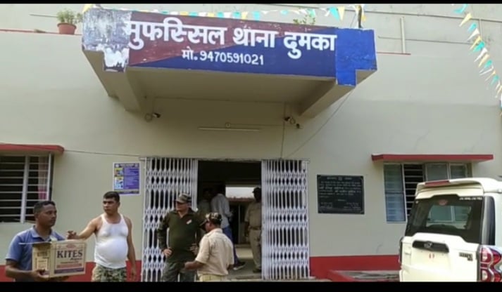 नाबालिग से दुष्कर्म के आरोप में एसआईआरबी जवान गिरफ्तार, आरोपी का नाम बताने से परहेज कर रही है दुमका पुलिस