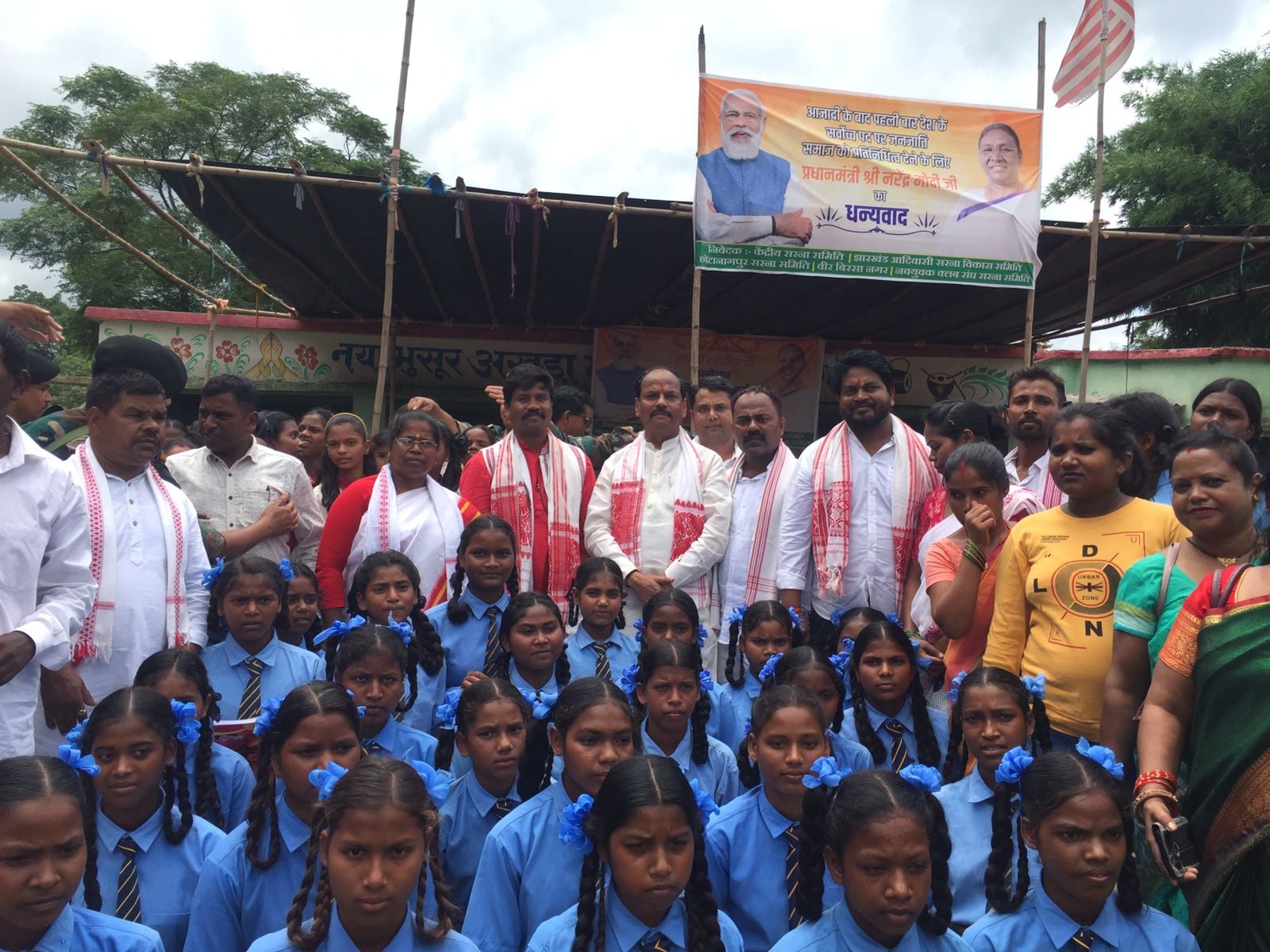 द्रौपदी मुर्मू के राष्ट्रपति बनने से आदिवासी समाज को मिलेगी प्रेरणा: रघुवर दास