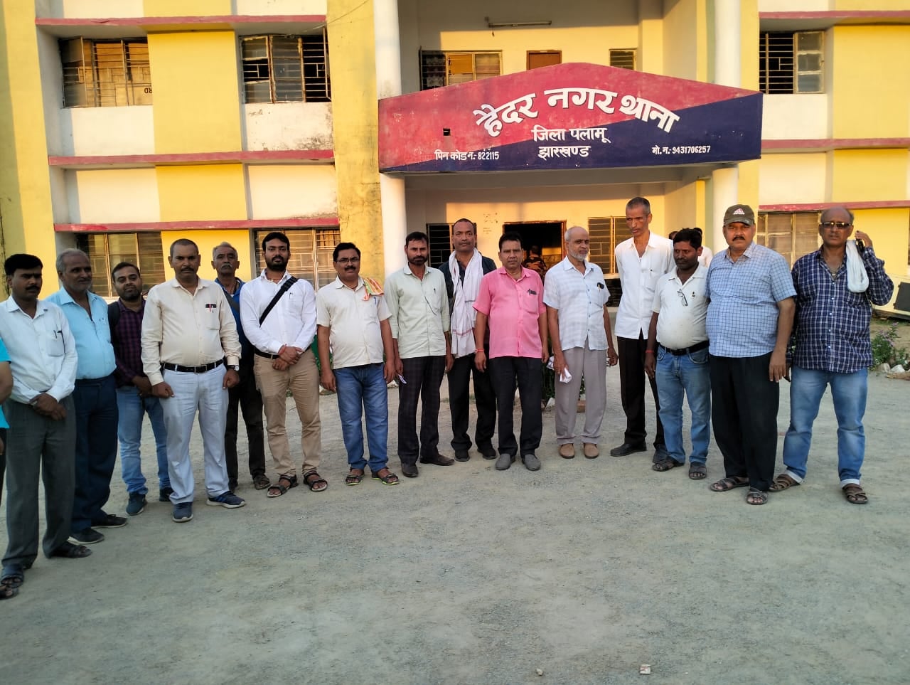 गलती पर बच्चे को फटकारना पड़ा शिक्षक को महंगा, अभिभावकों ने ली क्लास, मामला पहुंचा थाने