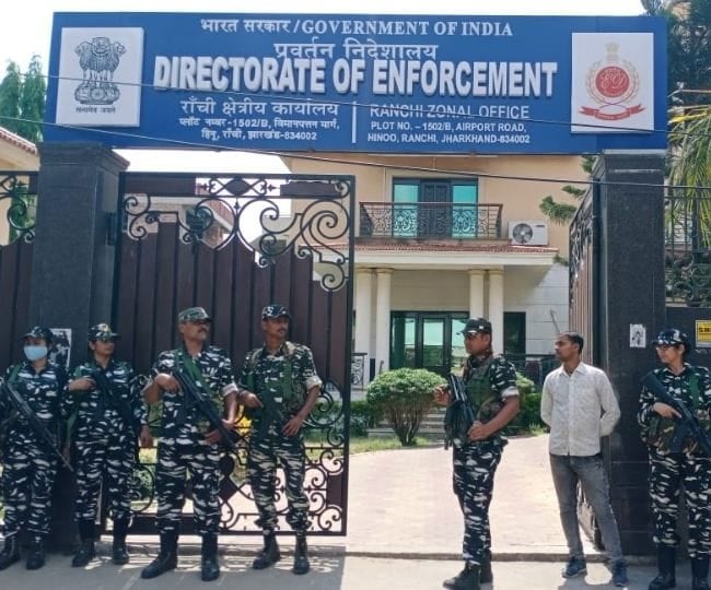 ED ने जांच तेज की, पंकज मिश्रा के बाद अब दाहू यादव पर लटकी गिरफ्तारी की तलवार