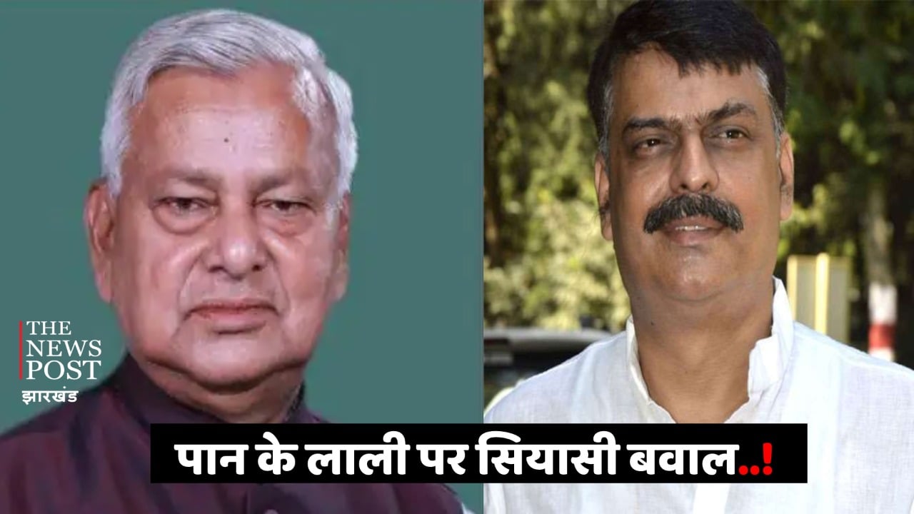 कांग्रेस अध्यक्ष राजेश ठाकुर ने सांसद पीएन सिंह पर कसा तंज ,तो सांसद ने कैसे दिया जबाव,पढिए पूरी खबर में