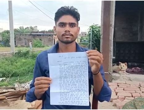 नौकरी मिलने के बाद पत्नी ने पति से तोड़ा नाता, नंबर भी किया ब्लॉक