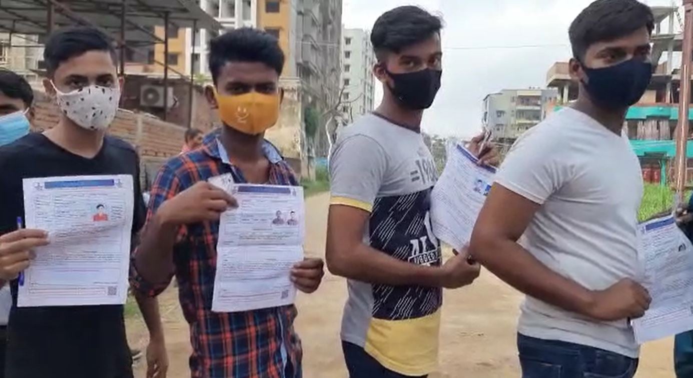 अग्निवीर वायु इंटेक वन की परीक्षा आज,  सेंटर पर उमड़ी युवाओं की भीड़