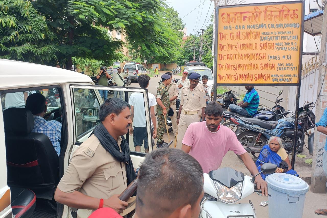 हाउसिंग कॉलोनी में मरीज की मौ'त के बाद परिजनों का हंगामा