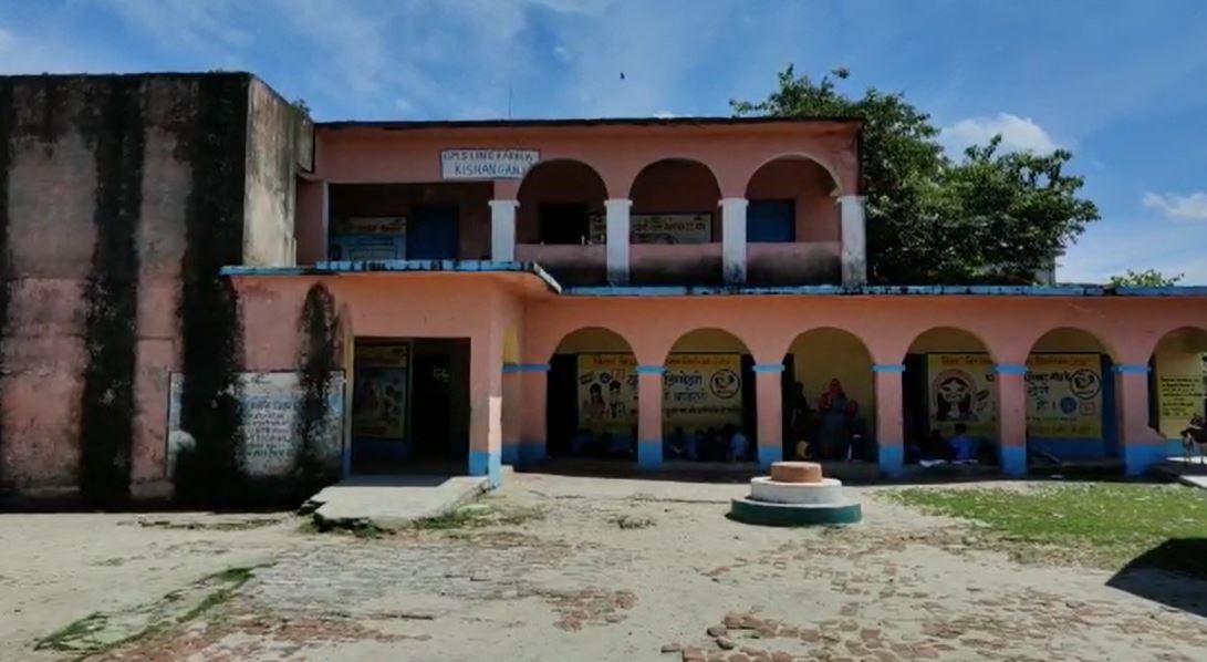 मजहबों के बीच बंटता स्कूल, बिहार के इन जिलों में सरकारी स्कूलों में रविवार की जगह शुक्रवार को छुट्टी