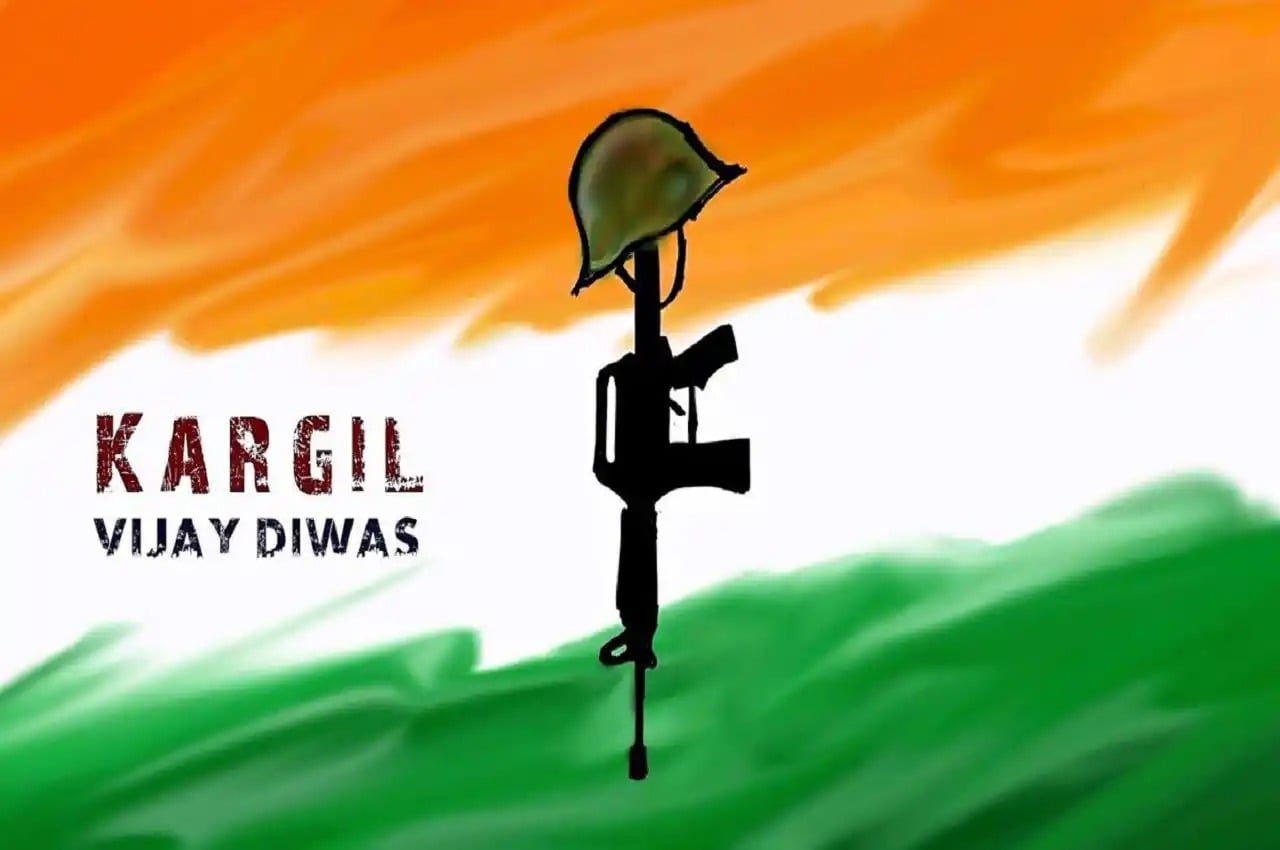 कारगिल विजय दिवस विशेष: इस दिन की कहानी जान आपकी आंखें भी हो जाएंगी नम