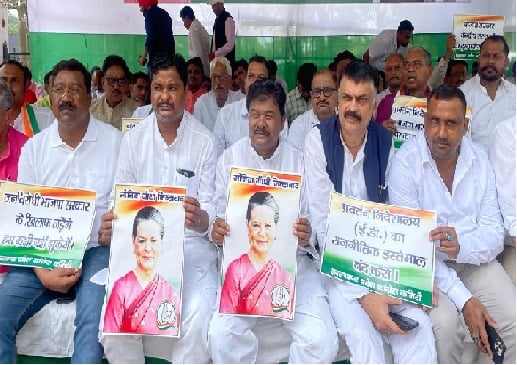 ईडी के पीछे छिपकर मोदी सरकार कर रही कांग्रेस पर कायराना वार- सत्याग्रह में पार्टी अध्यक्ष बोले