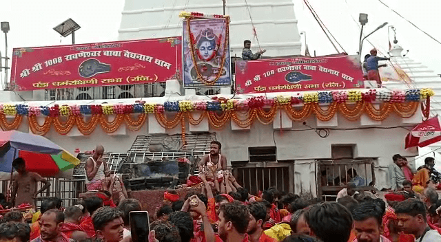 कई मायनो में विशेष है देवघर का बैद्यनाथधाम, यहां एक साथ विराजमान हैं शिव और शक्ति