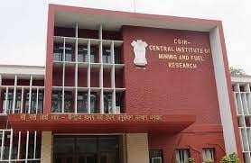 लोकपाल ने रोकी धनबाद के केंद्रीय खनन एवं ईंधन अनुसंधान संस्थान की बहाली