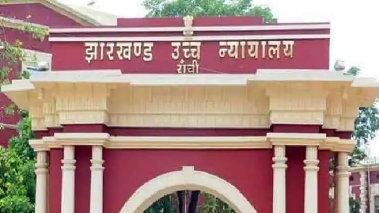 रांची हिंसा मामला: कोर्ट का सरकार से सवाल- क्यों हटाये गए रांची के SSP