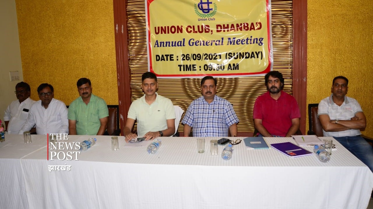 यूनियन क्लब में वित्तीय अनियमितता से एसएसपी दिखें नाराज, जांच का दिया आदेश