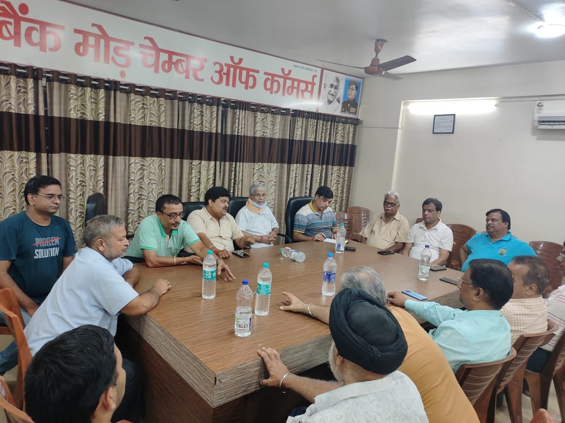 धनबाद में आम परेशानियों पर नेता तो चुप लेकिन कारोबारी मुखर, बातें अब पीएमओ तक जाएंगी