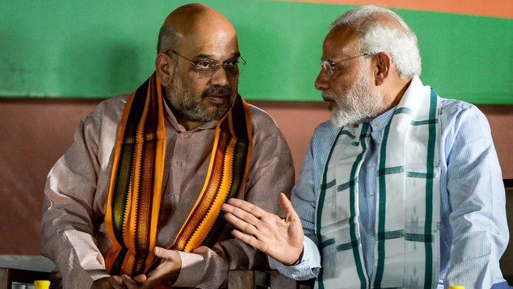 प्रधानमंत्री नरेंद्र मोदी और गृह मंत्री के खिलाफ दायर की गई याचिका, जानिए मामला