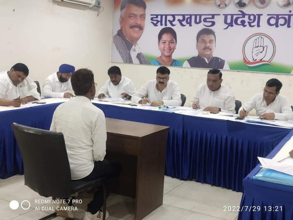 झारखंड सरकार में शामिल कांग्रेस कोटे के बदल सकते हैं मंत्री,  किन-किन पर गिर सकती है गाज- समझिये