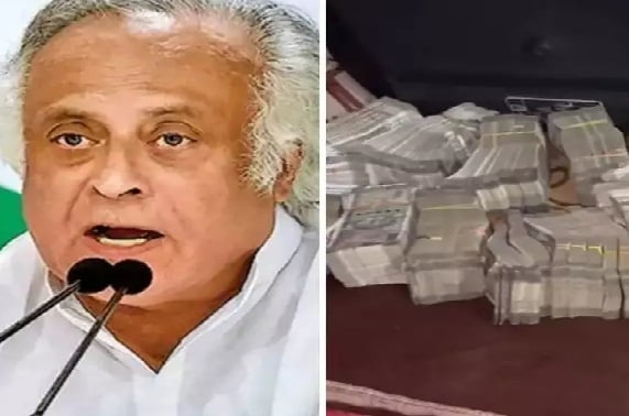 ऑपरेशन लोटस’ हावड़ा में बेनकाब-  कैश के साथ पकड़े गए विधायकों को सस्पेंड करने के बाद कांग्रेस बोली