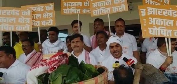 BREAKING: विपक्ष के हंगामे के बाद सदन की कार्यवाही 12:30 तक स्थगित