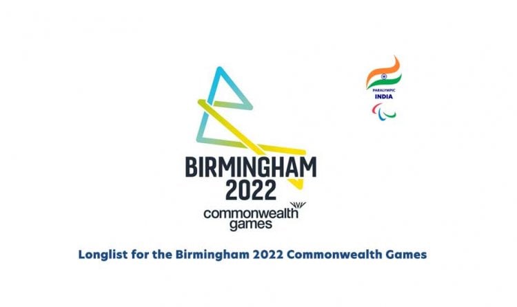Commonwealth Games 2022: भारत को आज भी मिल सकते हैं 8 मेडल, जानिए आज का पूरा शेड्यूल