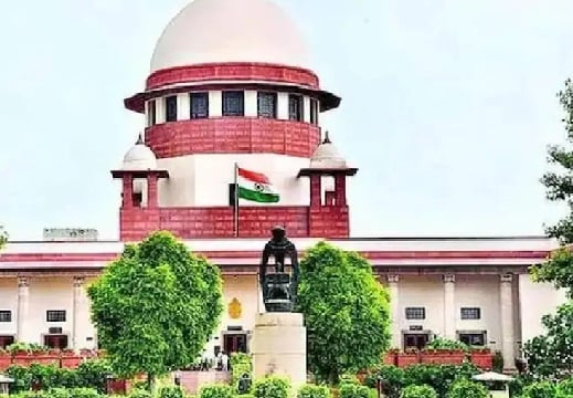 सुप्रीम कोर्ट ने झारखंड की किस नीति को बताया असंवैधानिक, जानिये पूरा मामला