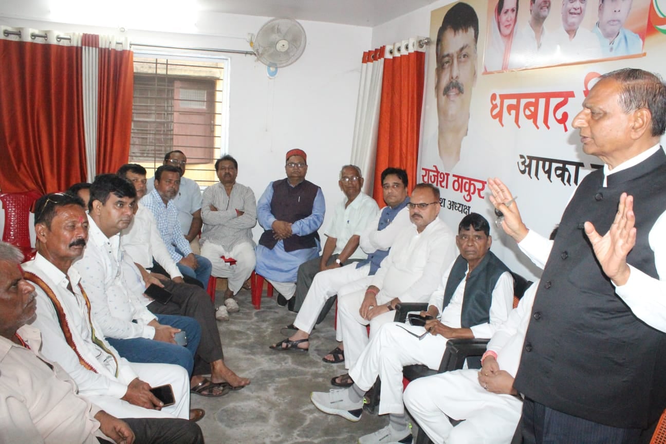 आजादी की 75वीं वर्षगांठ पर धनबाद के कांग्रेसी निकालेंगे 75 किलोमीटर लंबी पदयात्रा