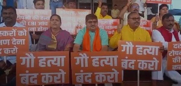 झारखंड मॉनसून सत्र : पांचवें दिन भी सदन चढ़ी हंगामे की भेंट, गौ तस्कर का उठा मुद्दा