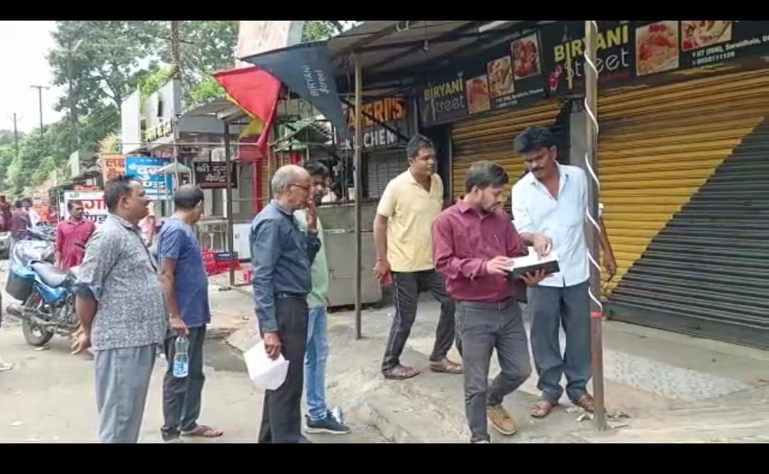 DHANBAD: दुकाने बेचने या हस्तांतरित करने वालो की बढ़ सकती है परेशानी ,जाने ऐसा क्यों
