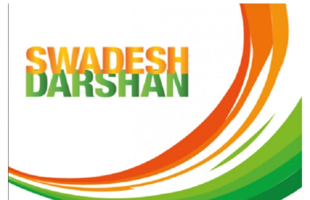 स्वदेश योजना के तहत 76 परियोजनाओं को मिली मंजूरी, जानिए परियोजनाओं के बारे में
