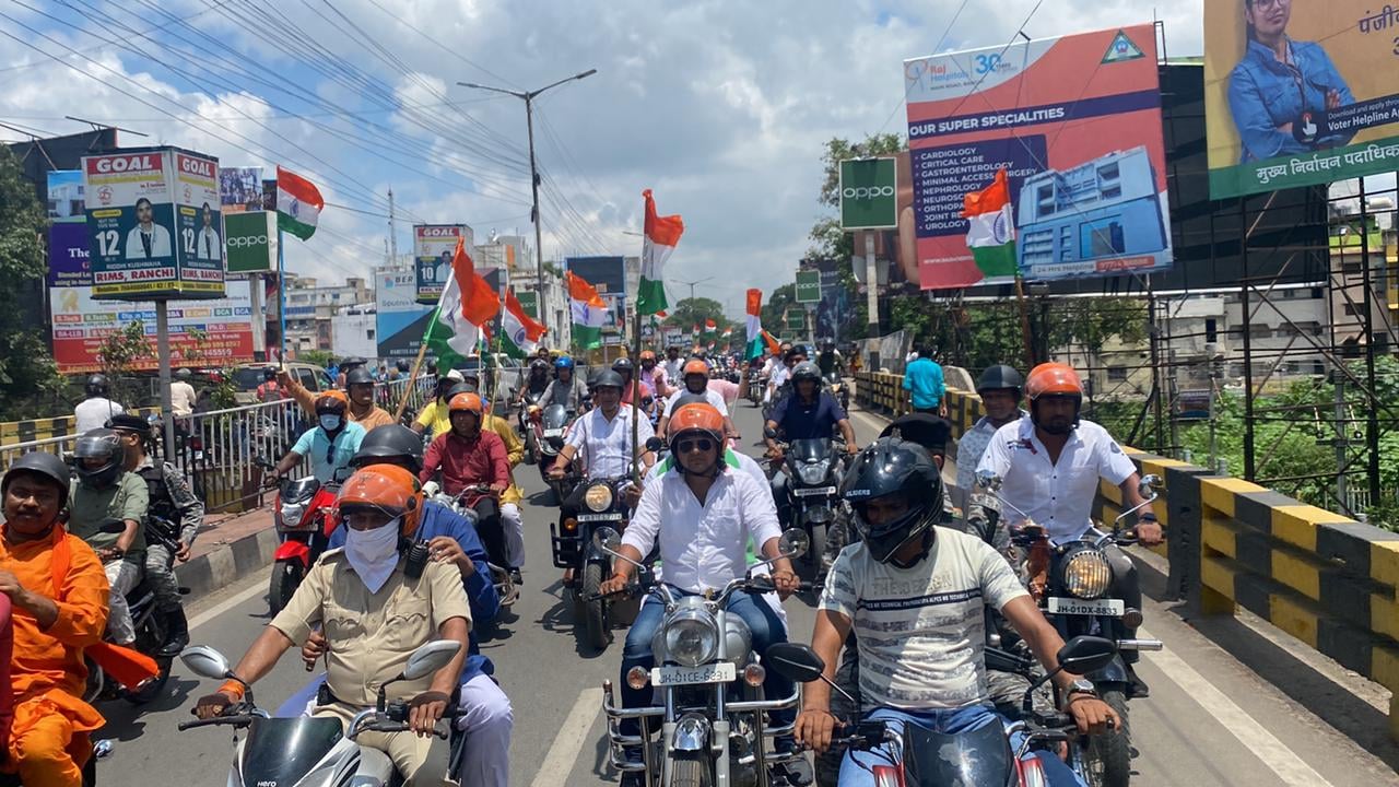 "घर-घर तिरंगा अभियान" के तहत राजधानी में निकली मोटरसाइकिल तिरंगा रैली, भाजपा के सभी विधायक हुए शामिल