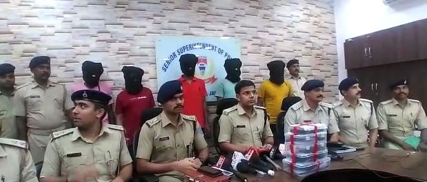 अजय साव ह'त्याकांड: अबतक नौ लोगों की हुई गिरफ़्तारी, ह'त्या का मास्टर माइन्ड अभी भी फरार