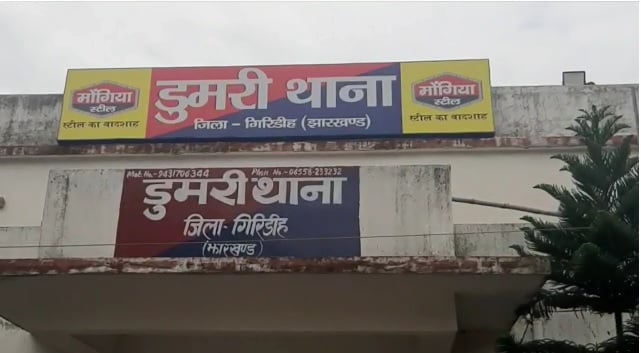 अज्ञात वाहन की चपेट में आने से बाइक सवार जीजा-साले की मौ'त, आक्रोशित लोगों ने जाम की सड़क