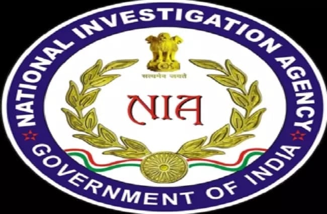टेरर फंडिंग मामले में NIA का कई जगहों पर छापा, रिटायर्ड डीएफओ के घर पर भी जांच जारी