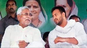 बिहार में सियासी हलचल तेज, जदयू और राजद की बैठक शुरू, सीएम नीतीश मिलेंगे राज्यपाल से
