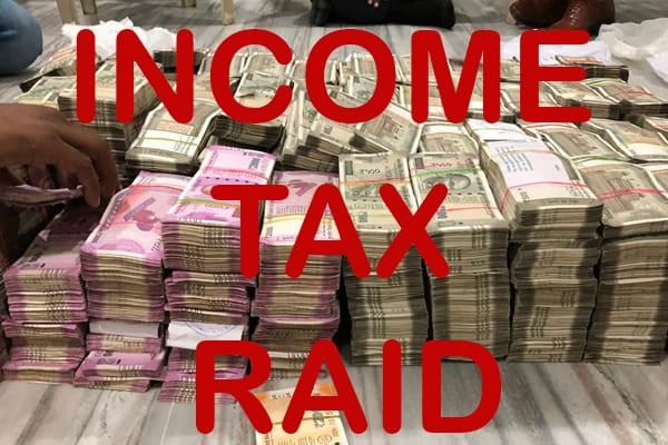 IT का छापा : कपड़ा व्यापारी के पास से मिली 390 करोड़ रुपए की संपत्ति,और क्या मिला जानिए