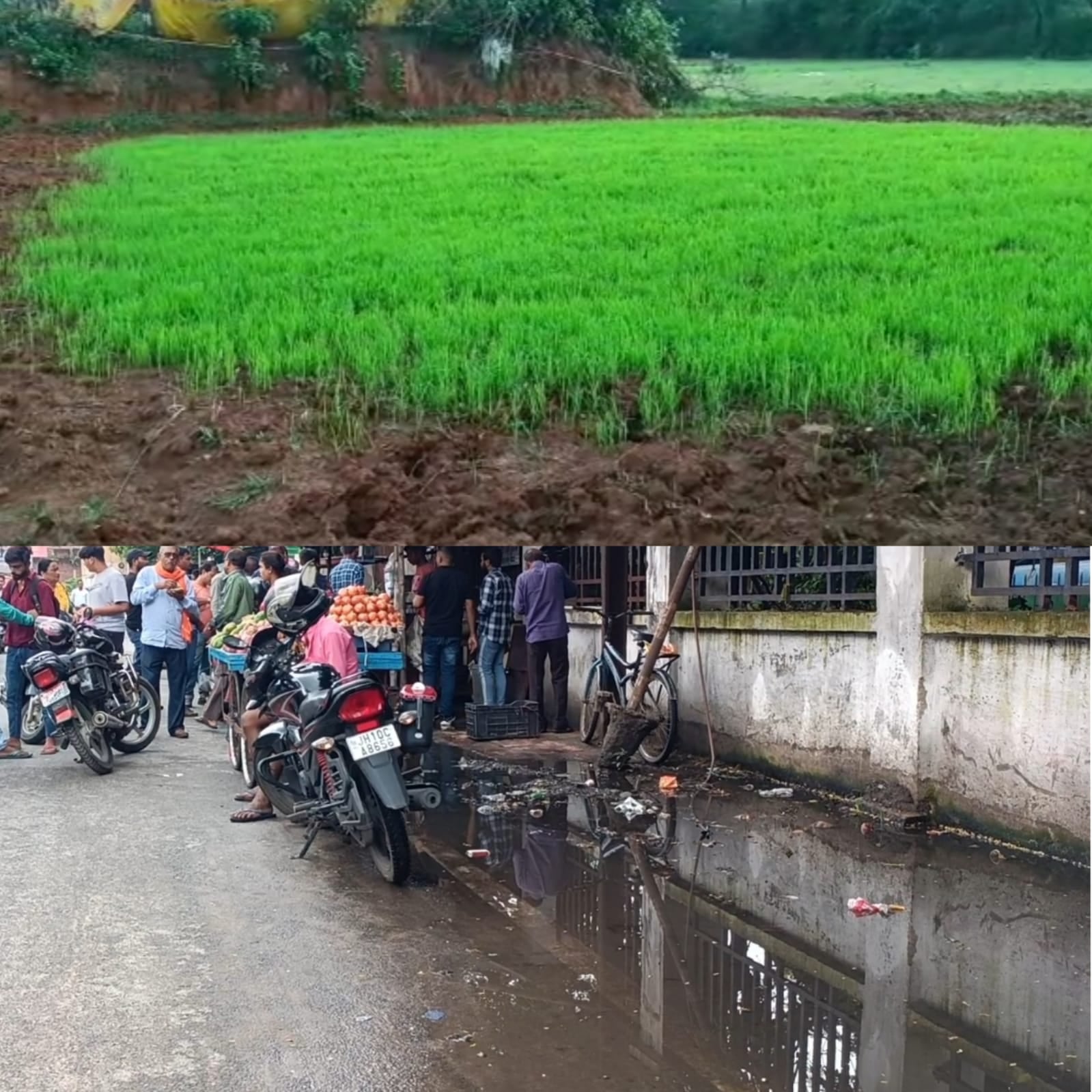 DHANBAD : सावन ने करवट भर ली कि बिगड़ गई शहर की सूरत