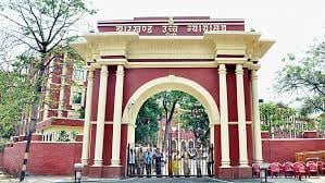 रांची हिं'सा मामले में कोर्ट ने की टिप्पणी- मामले को सुलझाना नहीं चाहती सरकार