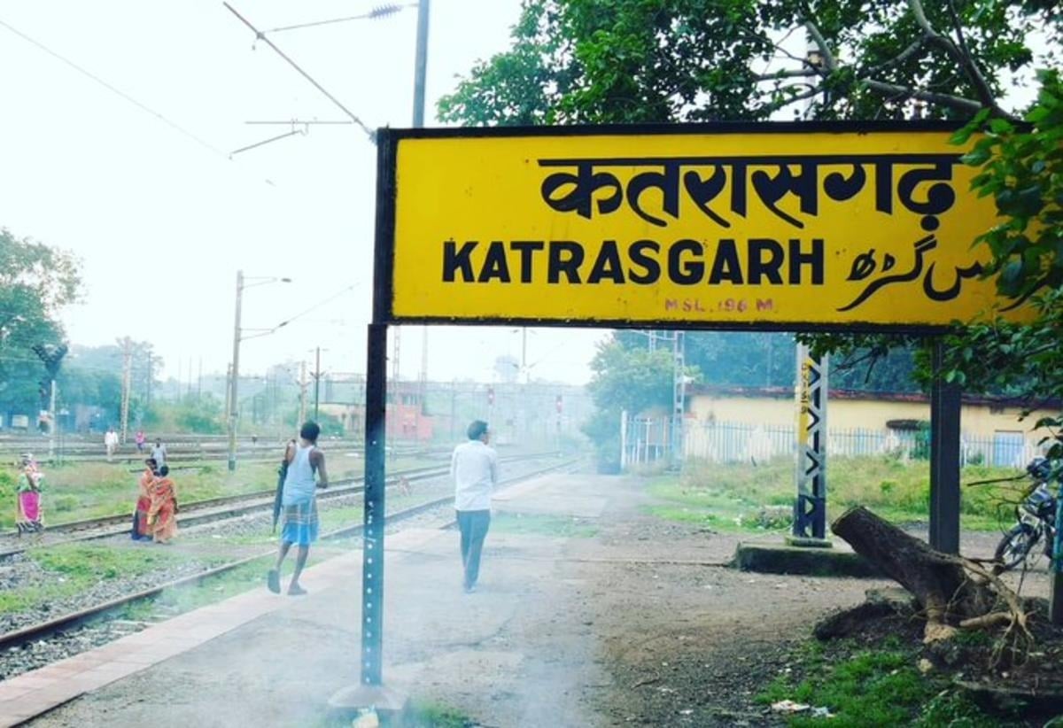 तिरंगा यात्रा और गौरव यात्रा नहीं हो आमने -सामने, इसके लिए क्या किया गया था, आप भी जानिए