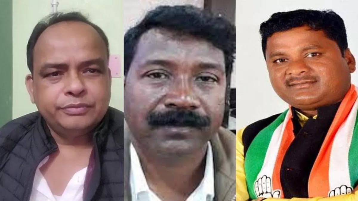 कांग्रेस ने अपने तीनों आरोपी विधायकों को बेसहारा छोड़ा ,पार्टी से निकालने का हुआ था निर्णय ,जानिए क्यों किए गए सिर्फ निलंबित
