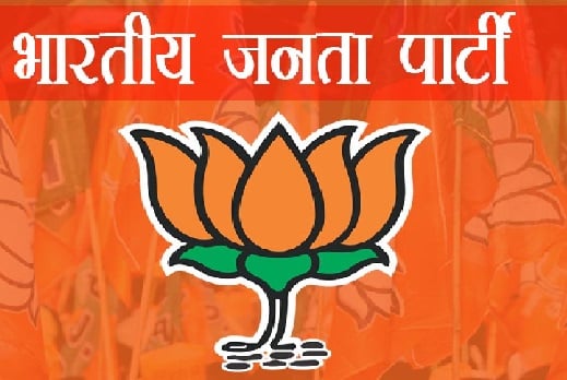 भाजपा ने की नए संसदीय बोर्ड की घोषणा, गडकरी और शिवराज सिंह को नहीं मिली जगह