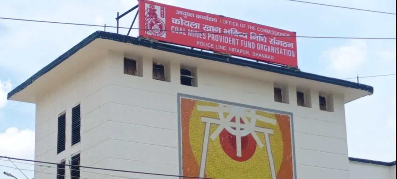 बूढ़ी हड्डियां मांग रही है कम से कम दस हज़ार पेंशन , क्या है मामला आप भी जानिए