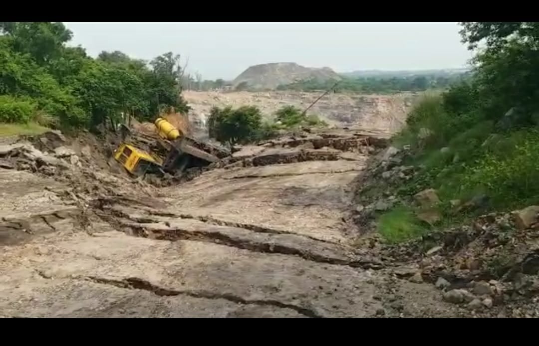 कोयलांचल में बारिश का साइड इफेक्ट हुआ तेज, जानिए कितने सुरक्षित हैं कोलियरी इलाके