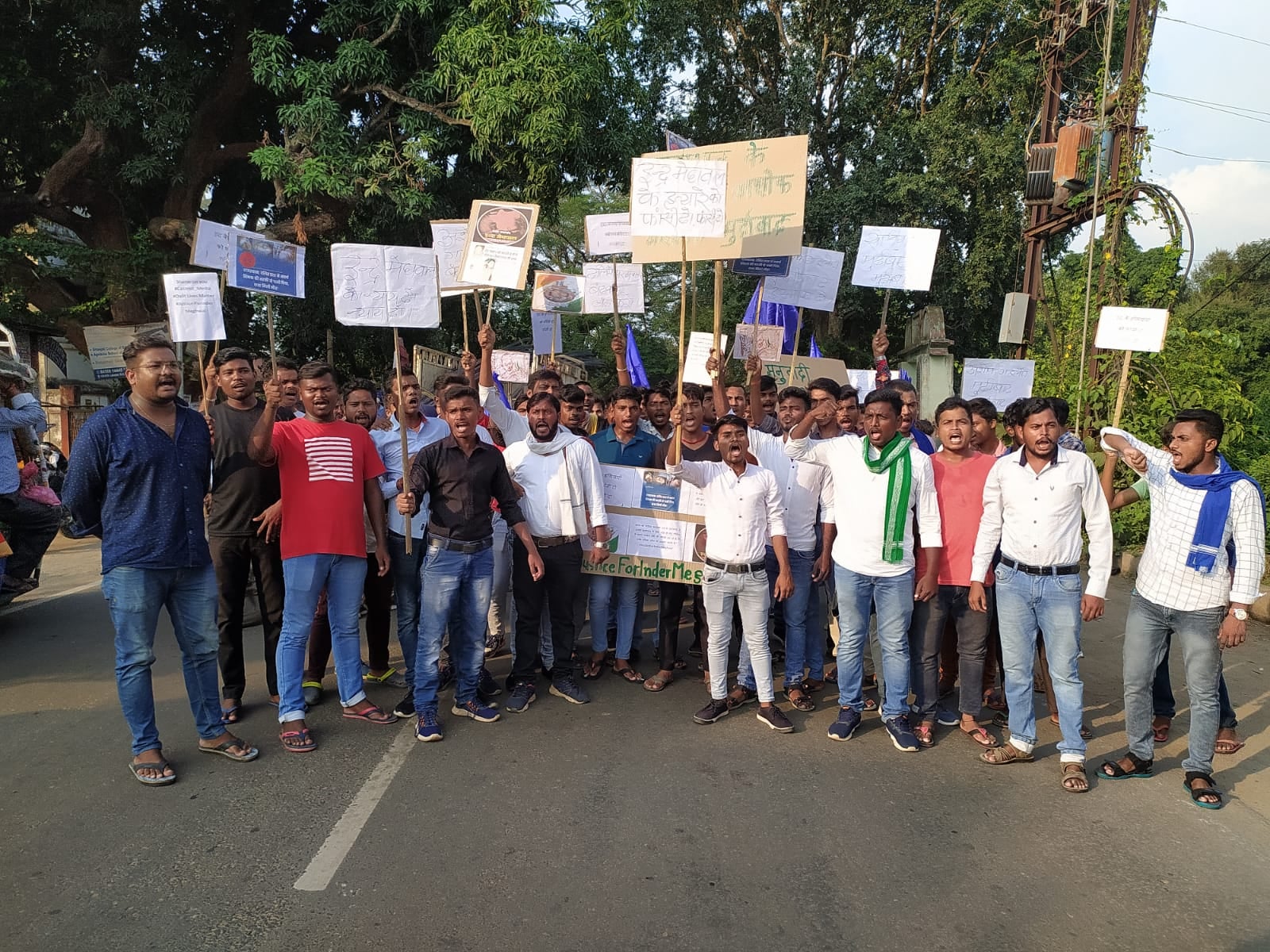 राजस्थान में हुई दलित छात्र की मौत से झारखंड के लोगों में आक्रोश, दुमका में प्रदर्शन